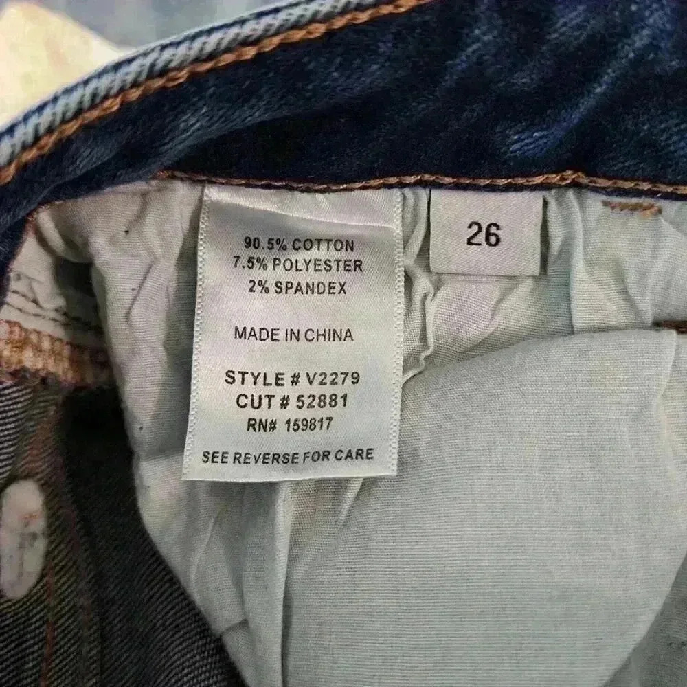 NWT Altar'd State Button Fly Distressed Denim Jeans Size 26 - Picture 11 of 12